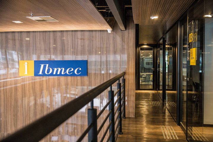 IBMEC SP